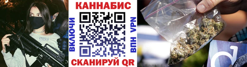 Наркошоп купить Кокаин  СК  ГАШИШ  Меф  Волжск
