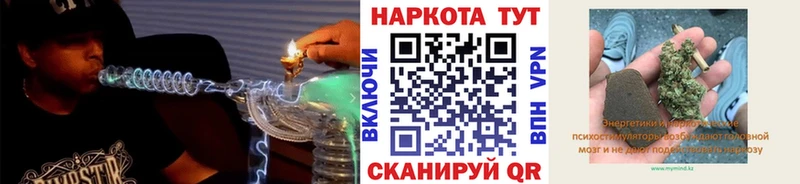 АМФЕТАМИН Волжск