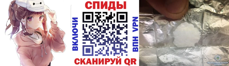 Купить  Волжск  АМФ VHQ 