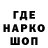 МЕТАДОН белоснежный UFC Tcf