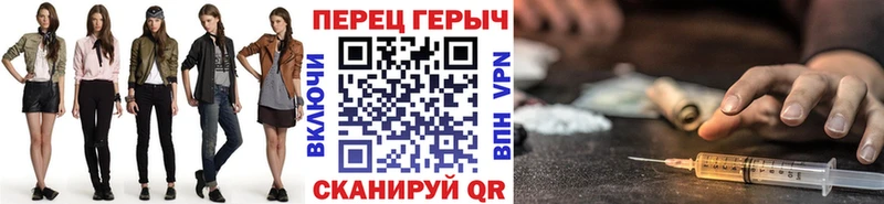Героин афганец  Купить  Волжск 