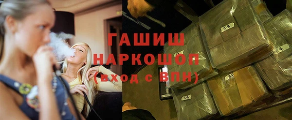 mix Армянск
