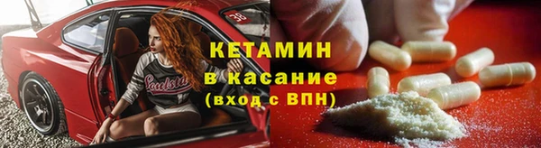 гашик Аркадак