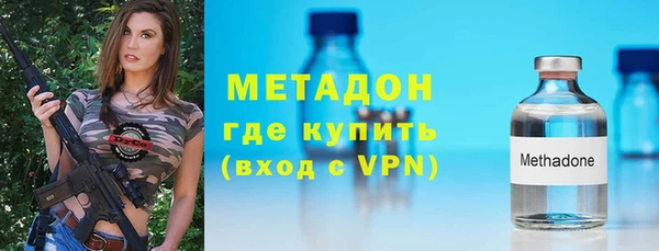 гашик Аркадак