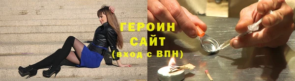 гашик Аркадак