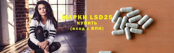 mix Армянск