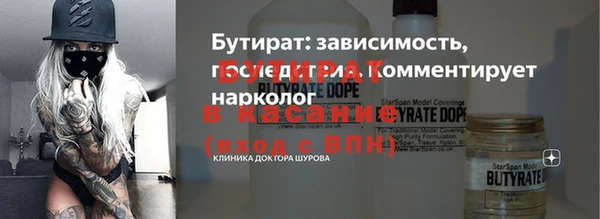 гашик Аркадак