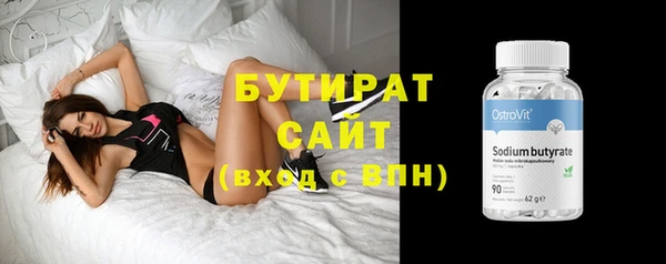 гашик Аркадак