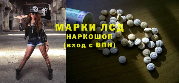 меф VHQ Арсеньев
