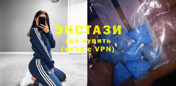 меф VHQ Арсеньев