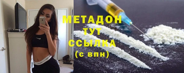 гашик Аркадак