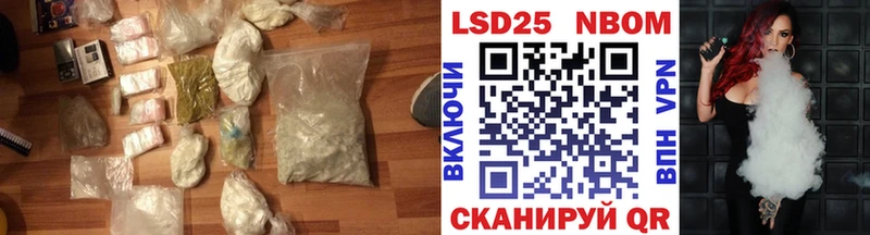 Лсд 25 экстази ecstasy  Купить где  Волжск 